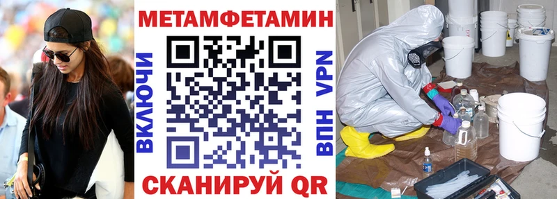 продажа наркотиков  Ивангород  АМФЕТАМИН 98% 