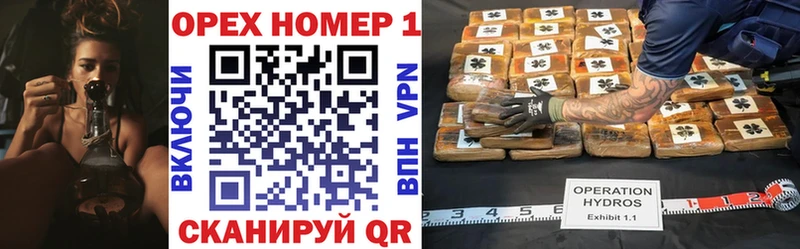 hydra рабочий сайт  Ивангород  Cocaine 98% 