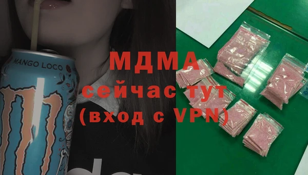 дмт Алзамай