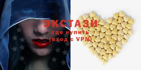 дмт Алзамай