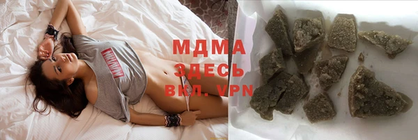 мет Алексеевка