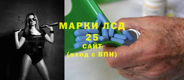 мет Алексеевка