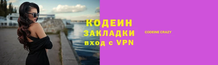 дмт Алзамай