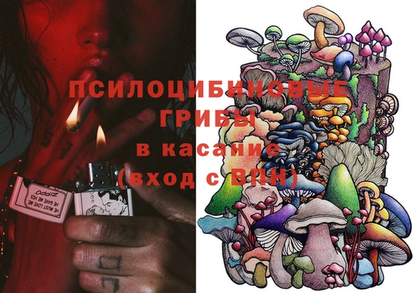 мет Алексеевка