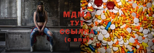 дмт Алзамай