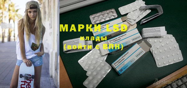 мет Алексеевка