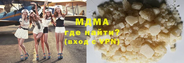 мет Алексеевка