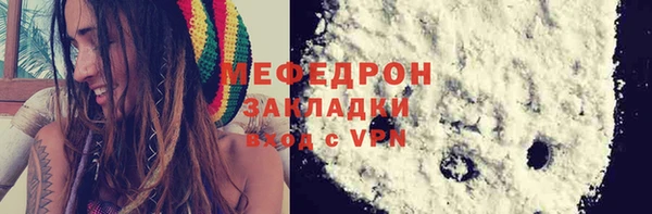 мет Алексеевка