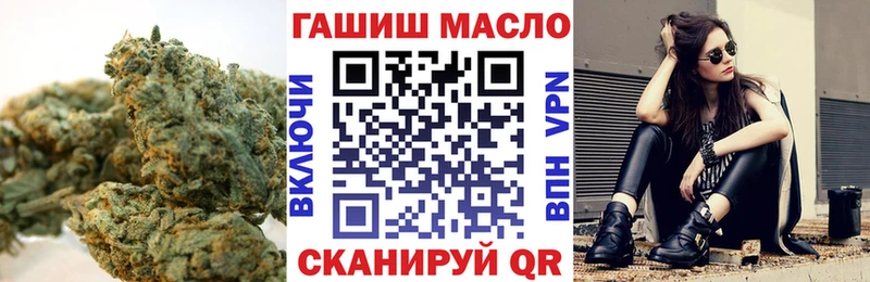 Дистиллят ТГК концентрат Ивангород