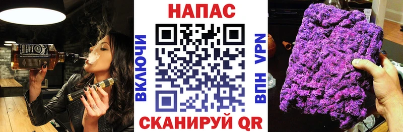 Марихуана Amnesia KRAKEN как зайти Ивангород где можно купить наркотик